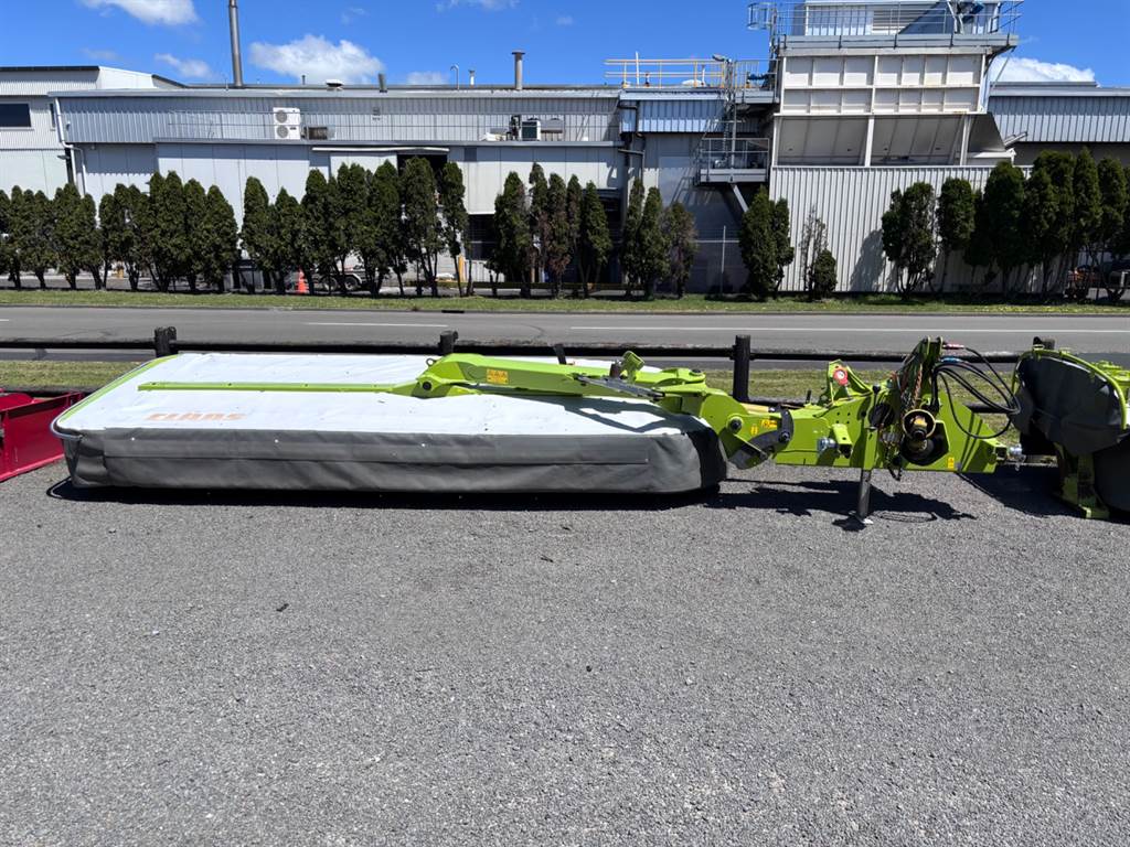 2020 CLAAS DISCO 4000 CONTOUR